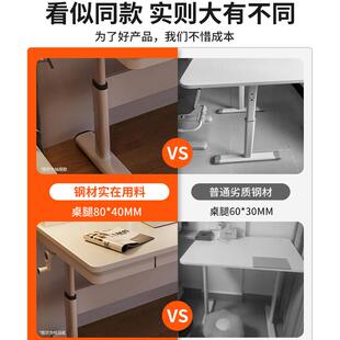 桌A668A75子卧室学生桌字桌简 手摇升降学公习书桌家用电脑桌台式