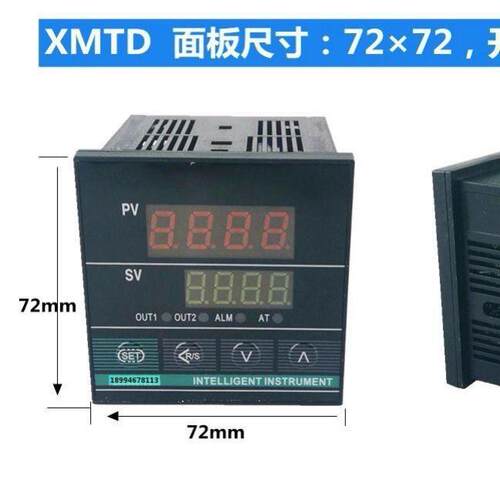 XMTA-7000XMTE XMTG XMTD-7411 7412 7431 K PT100智能温控仪