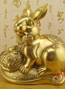 特大号纯铜兔子黄铜十二生肖兔铜兔如意兔招财兔金钱兔工艺品摆件