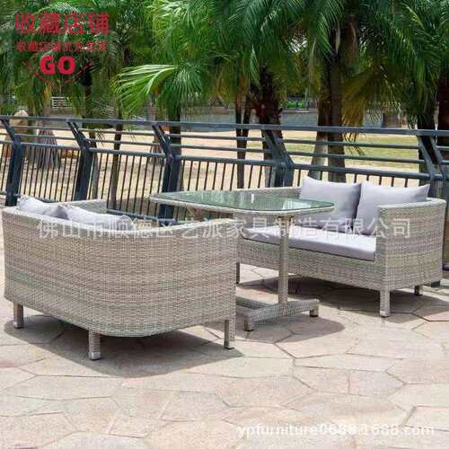 沙发时尚双人藤制家具金属骨架编制坐椅茶几多人位卡座藤颜色