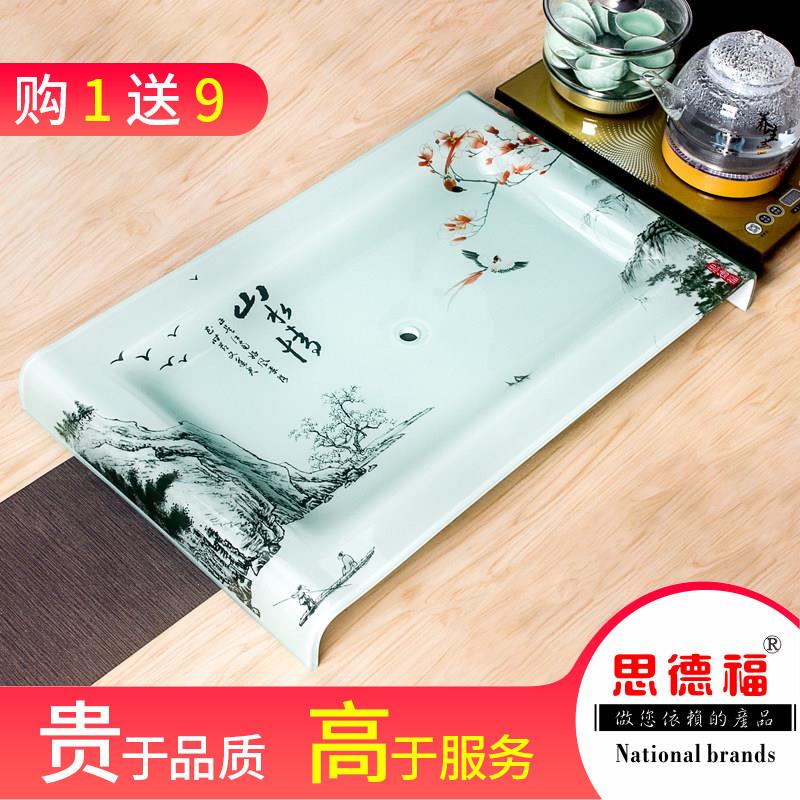 弯脚钢化玻璃茶盘琉璃茶盘简易一体化茶盘功夫整体茶具单层茶盘
