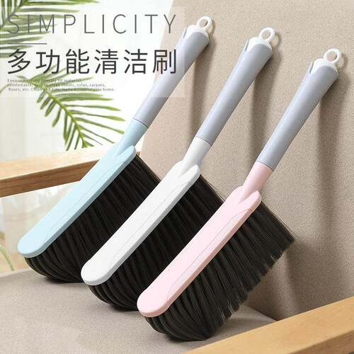 Bed Sweeping Brush for Home Use, Soft Bristle Dust Removal B
