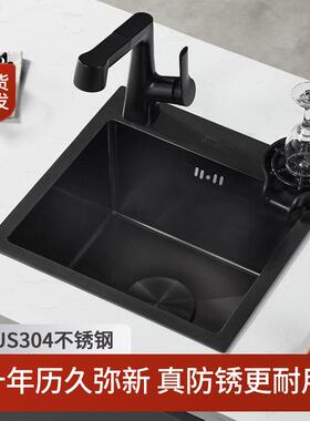 黑色纳米吧台水槽单水槽小号304不锈钢西厨岛台阳台厨房洗菜盆台