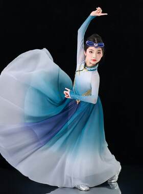 正品族六一儿大童蒙古舞蹈服装出蒙古袍演服女童少数民风摆裙蒙族