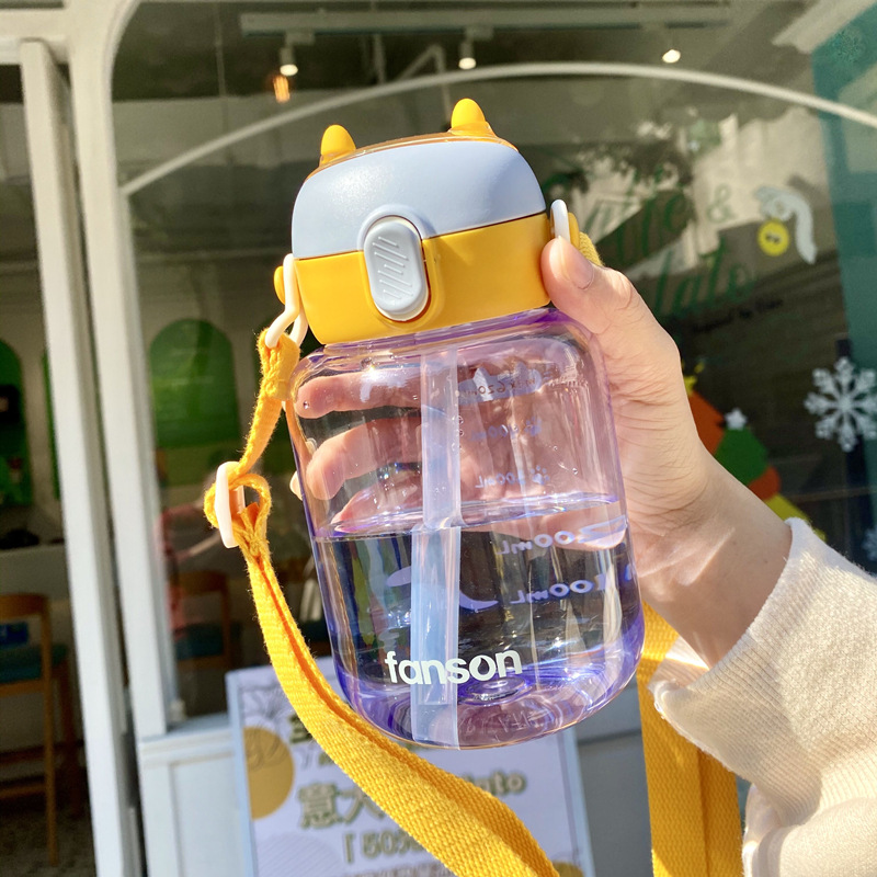 艾可思多彩猫太空F-4108杯卡携通高颜值韩版吸管料杯便塑水女学生