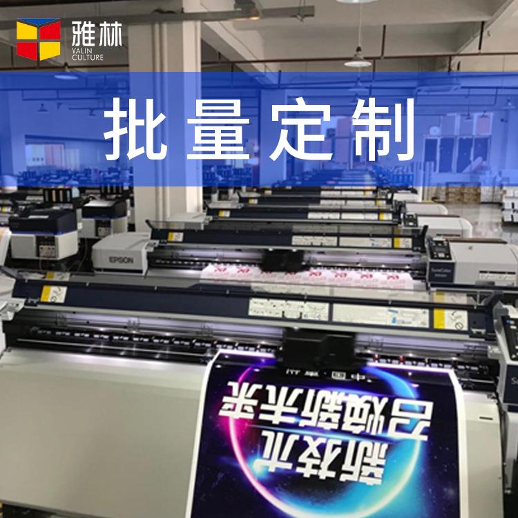 来图来样个性印刷艺术微喷人物照片涂鸦挂画油画喷绘装饰画芯