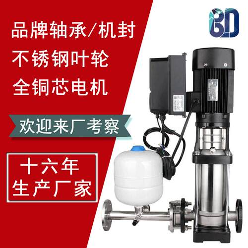小型变频供水设备单泵变频给水设备小型变频恒压供水系统