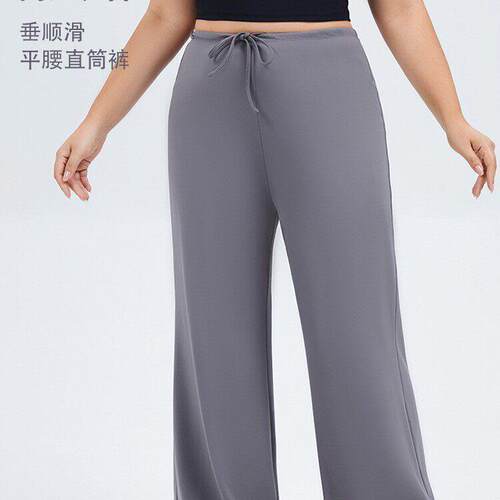 Add sports pants with a drape effect, outdoor running yoga