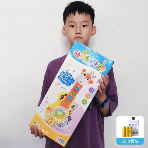 正品音多功能儿蒙童具吉他宝宝益智启卡通电子琴乐器兴趣乐早教可