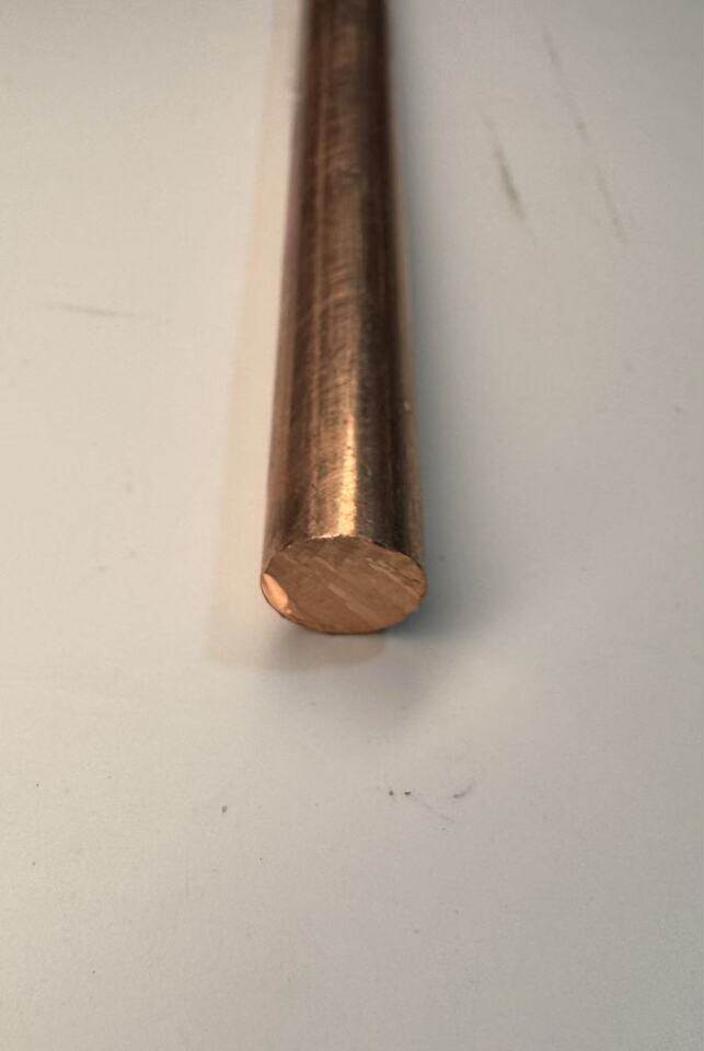 3月28日苏州市处置一批实芯紫铜铜棒100根网络拍卖公告