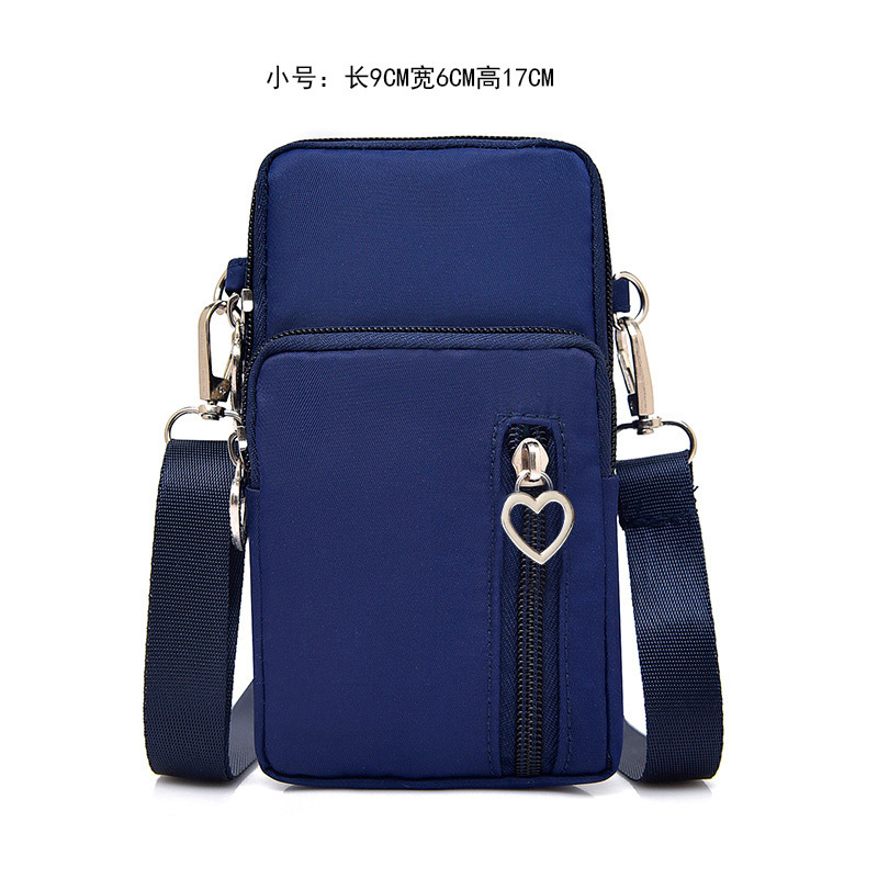 手机包老人用女斜挎包2024新款韩版百搭小包手机袋挂脖装零钱包竖