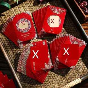 迷你红包结婚专用接亲堵门红包订婚礼抛洒小号喜包创意个性利是封