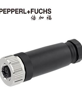 倍加福V1-G-PG9母头连接器电缆线（200770）