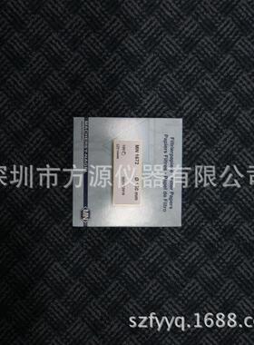 无磷滤纸德国MN无磷滤纸