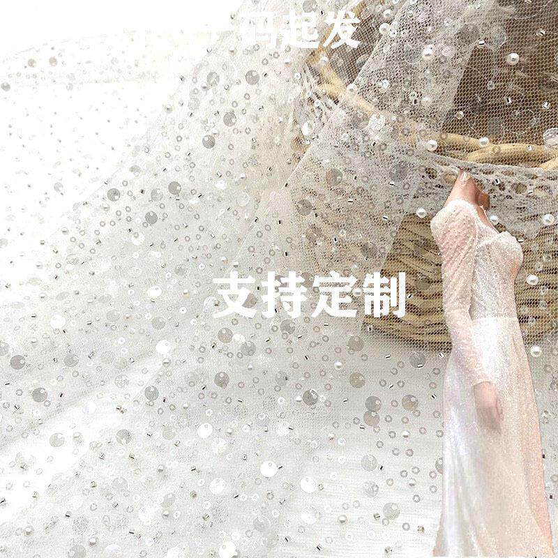 珠片绣亮片布绣花面料 婚纱绣花网纱 舞台服立体珠管绣亮片面料