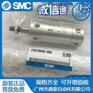 475 CDG1BA80 600Z 550 500 450 425 400 CG1BA80 SMC轻型气缸
