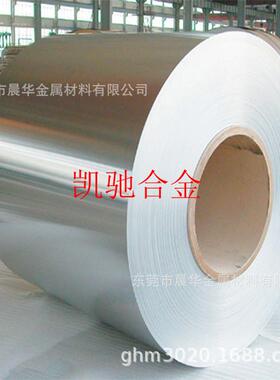 销售GH4080A GH80A镍铬合金 高温合金