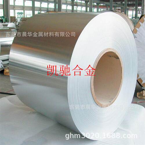 销售GH4080A GH80A镍铬合金 高温合金