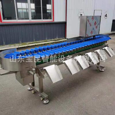 料盒式重量分选机鸡翅鸡腿肉类多级重量分选机智能果蔬分拣机
