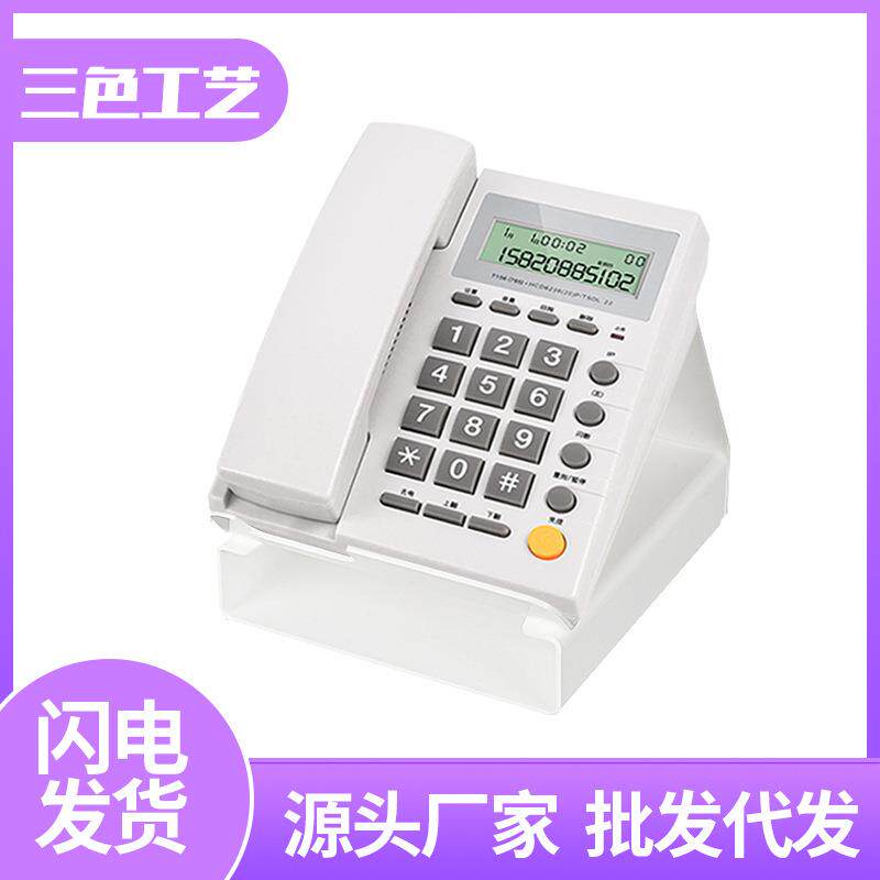 纯手工亚克力电话架子透明加宽座机支架办公桌面座机创意电话平板