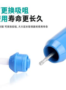 新款直销大号吸锡器电烙铁维修拆焊吸锡器自动回弹手动真空强吸锡