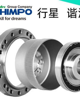 VRB090-20-K3新宝SHIMPO行星减速机ABLE系列