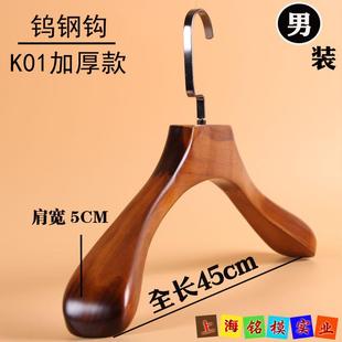 木质装 服店实木滑衣架覆古木质防西衣架 宽肩衣架木衣挂撑 装 正品