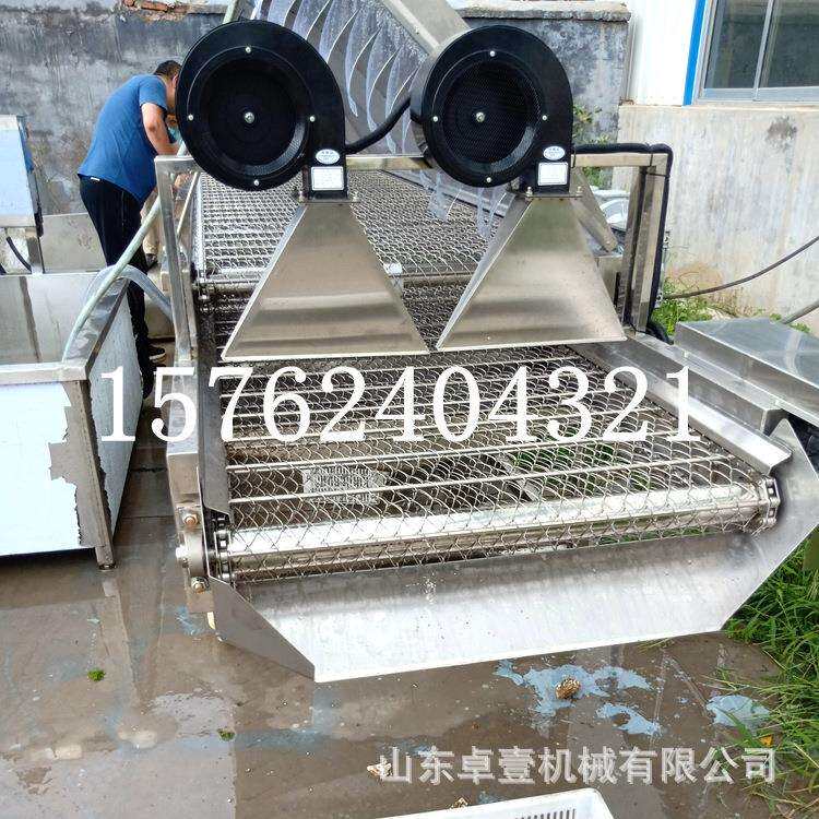 不锈钢网带风干输送机耐高温风扇烘干降温食品摊凉流水线风干机