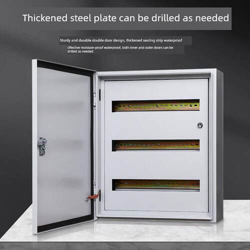 双层门基业箱内外门配电箱室内挂墙电箱组装低压成套配电箱60回路