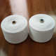 再生棉纱线特白10s两股10s三股棉纱线气流纺纱线普梳棉纱毛线批发