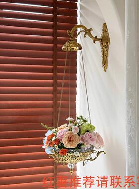 中古覆古客厅法式壁挂墙上花器花园卧室阳台花篮盆装饰香薰扩香器