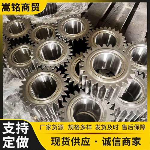 原厂传动配件齿轮矿用挖机齿轮PC550LC/回转马达齿轮208-26-71140