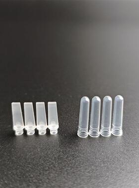 0.1mlPCR管四连管QiagenRotor-GENE荧光定量PCR仪专用四联管