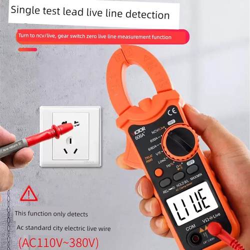 胜利Vc606A+/Vc606B+/606C+/Vc606D/E高精度数字钳形仪表电工万用