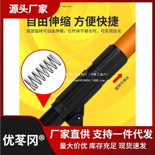 646锋帮绿光红升线水平仪降支撑杆支架脚架平水仪伸缩杆木外工直