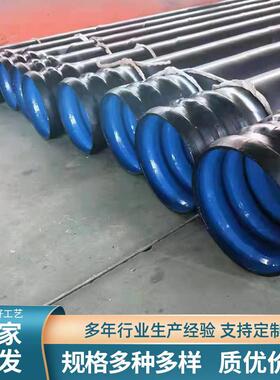 承插式涂塑复合钢管电力涂塑钢管热浸塑承插电力电缆管