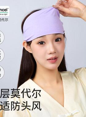 产妇月子发带夏季薄款莫尔清爽透气空调房防风头巾护额头发箍