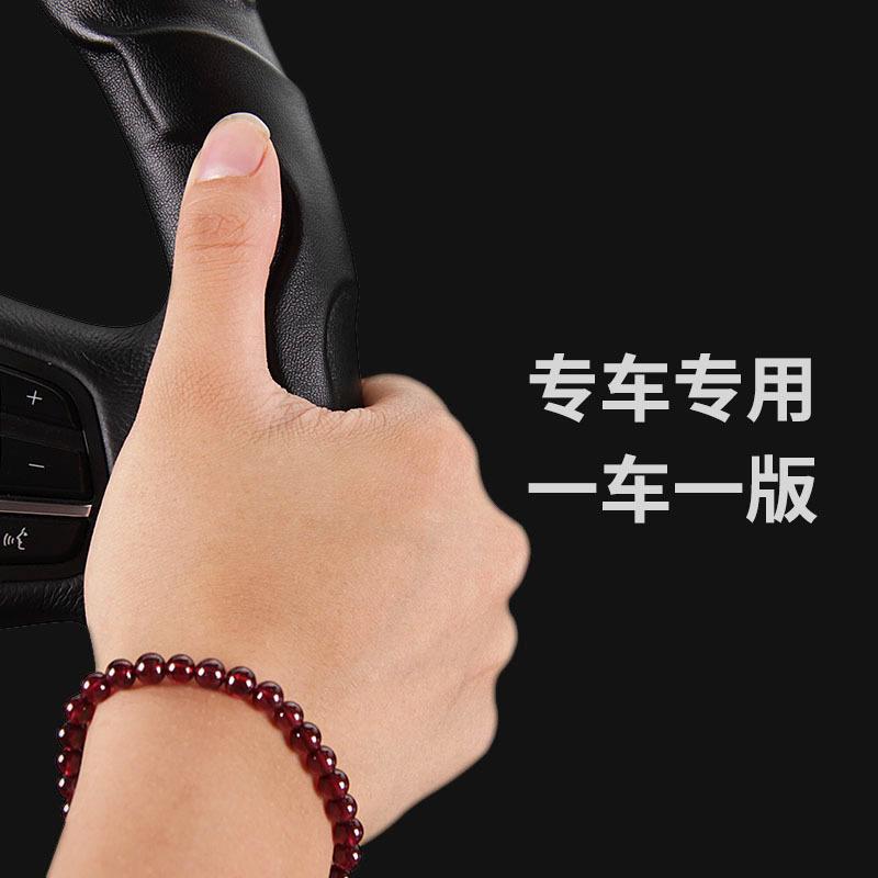 方向盘套四季通用环保舒适汽车套仿羊羔皮汽车方向盘套