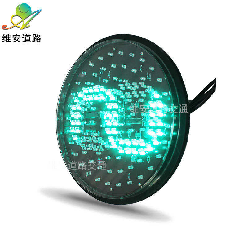 深圳工厂300型带单8倒计时黄满屏灯芯 LED红绿灯满盘信号灯