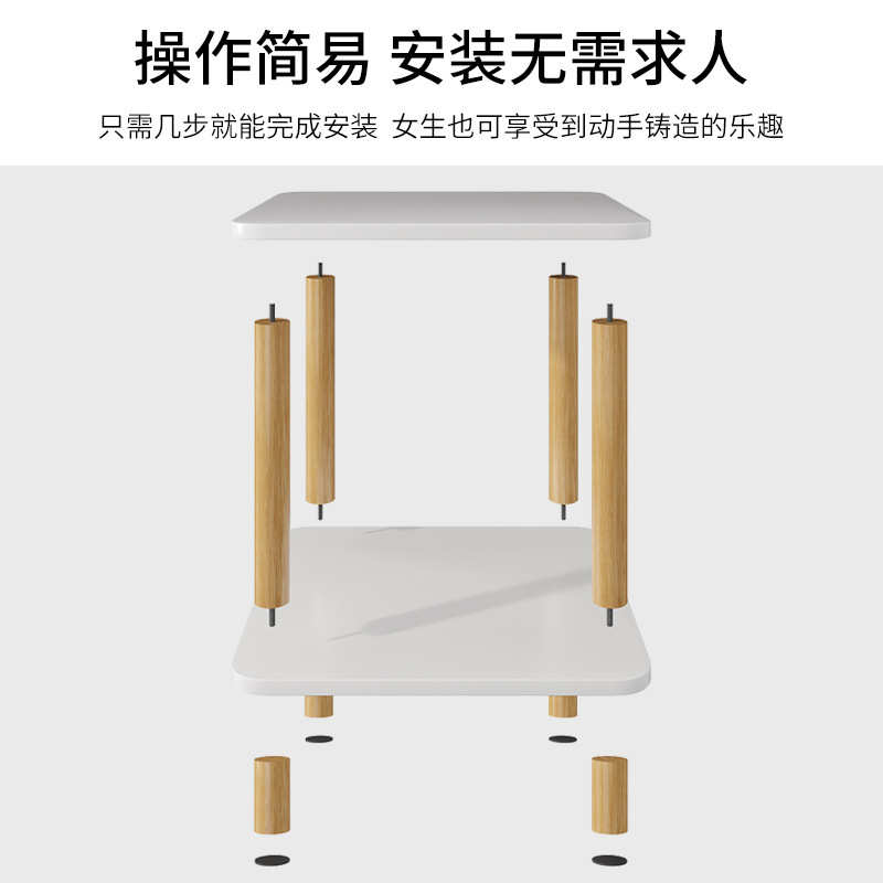 小桌子茶几客厅家用小户型床边置物架卧室简易床头柜阳台迷你边几