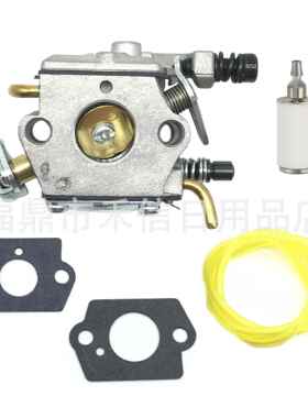 WT-964-1化油器577133001 Husqvarn 225 227 232 235 240鼓风机