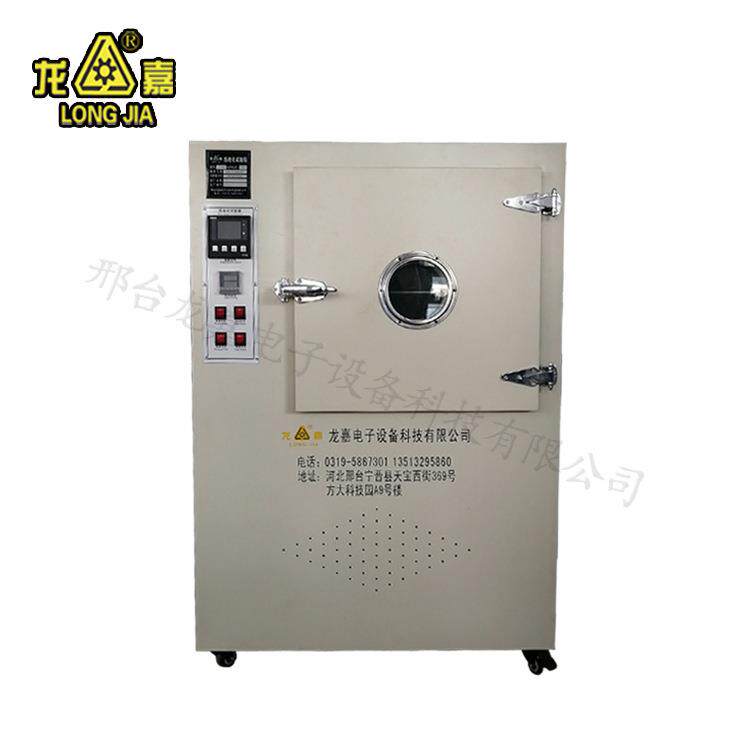 LJ-300热老化箱电线电缆塑料橡胶高温试验热老化试验箱