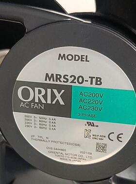 MRS20-DM-TB DUL TUL TM BUL T-MRS20-E-G T-MRS20-EM-G 200/230V