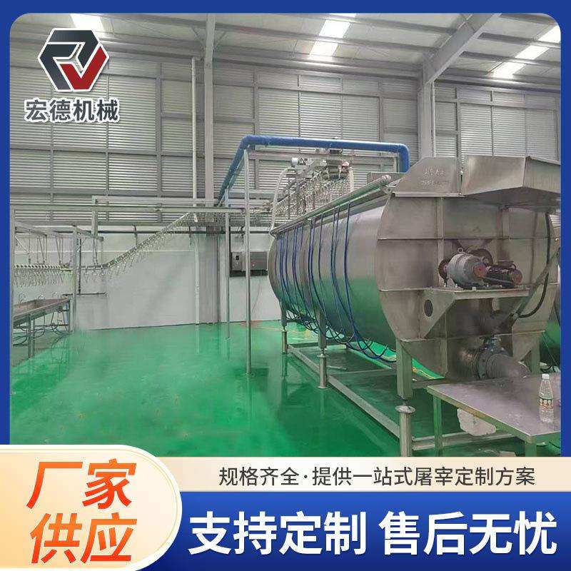 流水线去淘汰蛋鸡毛机器大型家屠宰设备厂家宰鸡流水线挂架