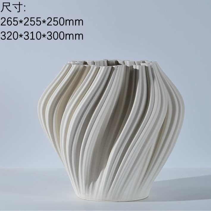 现代简约创意3D白色陶瓷花瓶客餐厅家居样板间软装高级感花器摆件,家居饰品,花瓶,淘宝优惠券,粉丝福利购,淘宝优惠卷