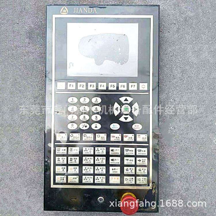 广州KOTOTECHMPC600注塑机电脑维修