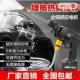 蓟蔺百货无线高压洗车机2025爆款 锂电水枪家车两用清洗神器 可携式