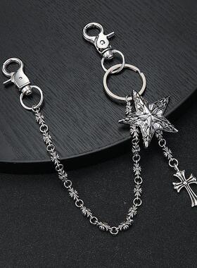 Hip-hop jeans chain five-pointed star chain 嘻哈牛仔裤链链子