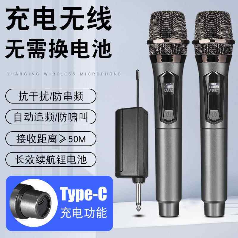 无线麦克风一拖二k歌户外音响手机声卡直播音箱话筒带功放双声道
