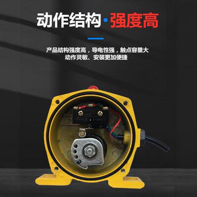 HFKLT2-S26 LLP1-S JLK3-S LLP2-2输送带装机事故双向拉绳开关